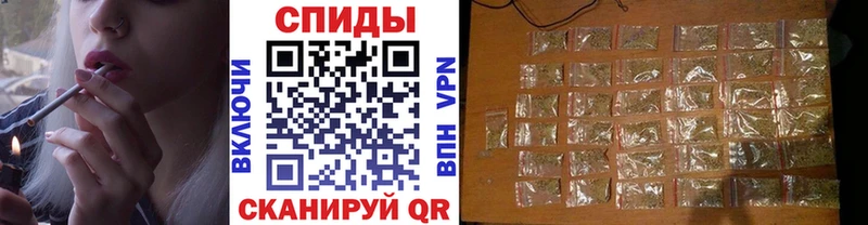 сколько стоит  OMG tor  Бутират буратино  Зима 