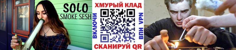где можно купить   Зима  ГЕРОИН афганец 