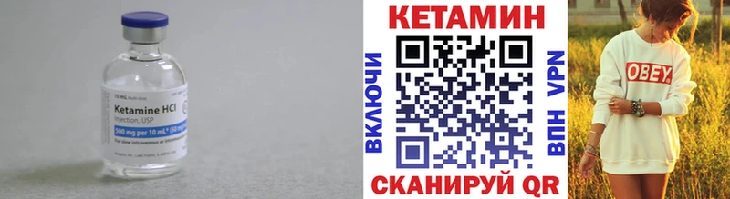 закладки  Зима  hydra зеркало  Кетамин VHQ 