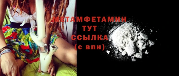 дмт Верхнеуральск