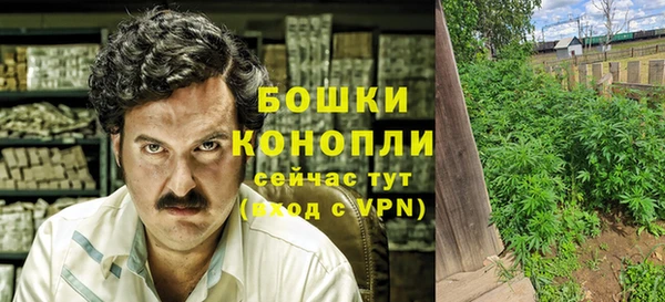 дмт Верхнеуральск