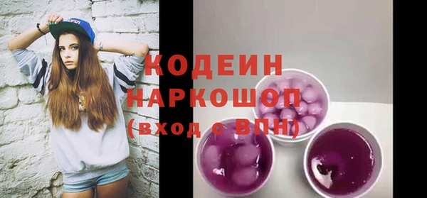 мескалин Верея
