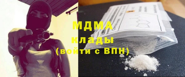 мескалин Верея