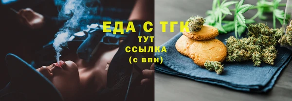 дмт Верхнеуральск
