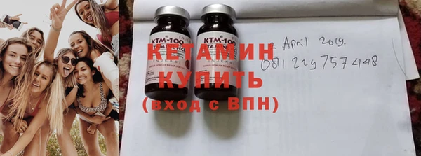 герыч Вязьма