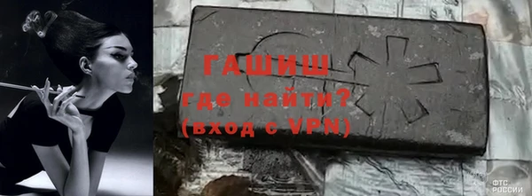 дмт Верхнеуральск