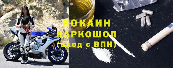 2c-b Верхний Тагил