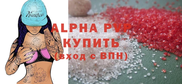 дмт Верхнеуральск