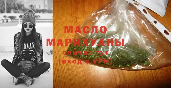 мескалин Верея