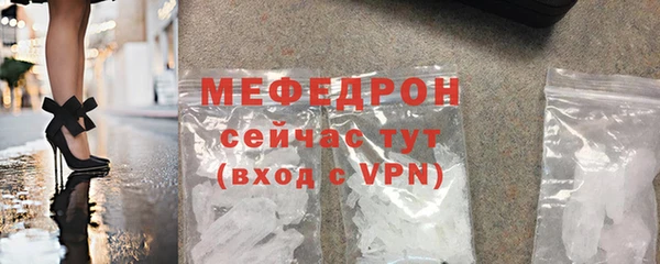 ГАЛЛЮЦИНОГЕННЫЕ ГРИБЫ Володарск