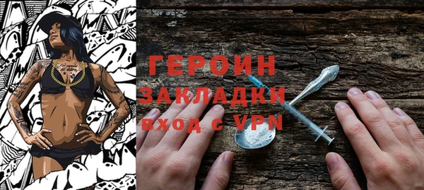 мескалин Верея
