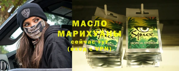 дмт Верхнеуральск