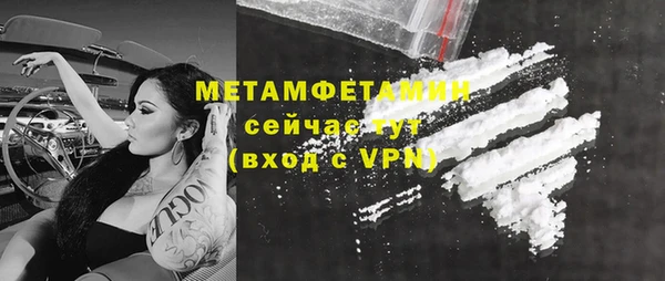 мескалин Верея