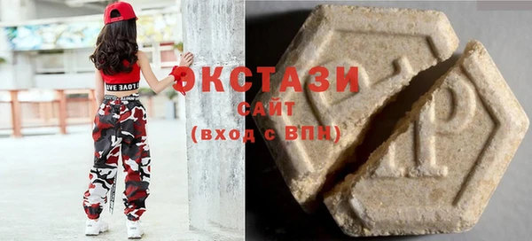 мескалин Верея