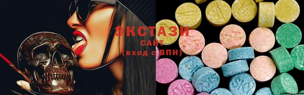 дмт Верхнеуральск